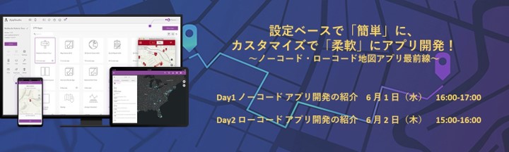 民間メルマガ5月号