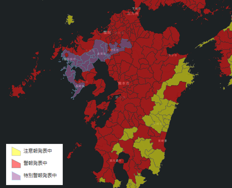 気象警報・注意報