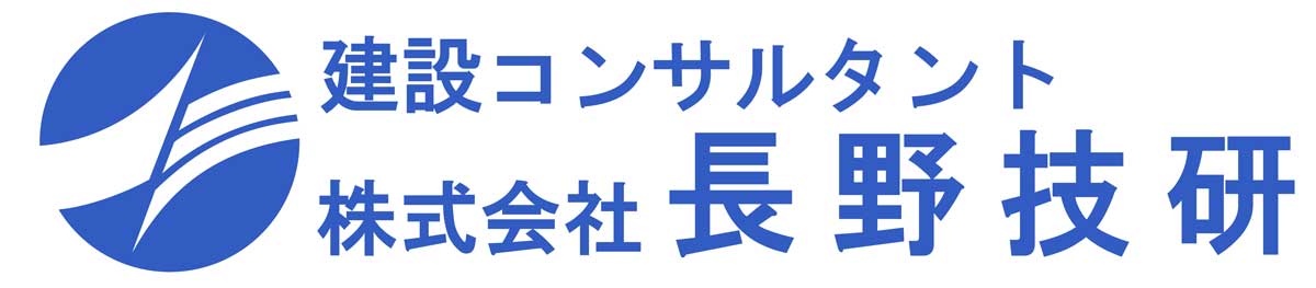 株式会社 長野技研