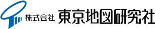 株式会社東京地図研究社