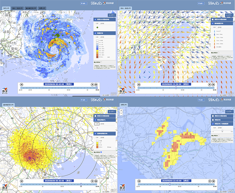 GIS（統合型地理情報システム）について（forキッズ）／京都府