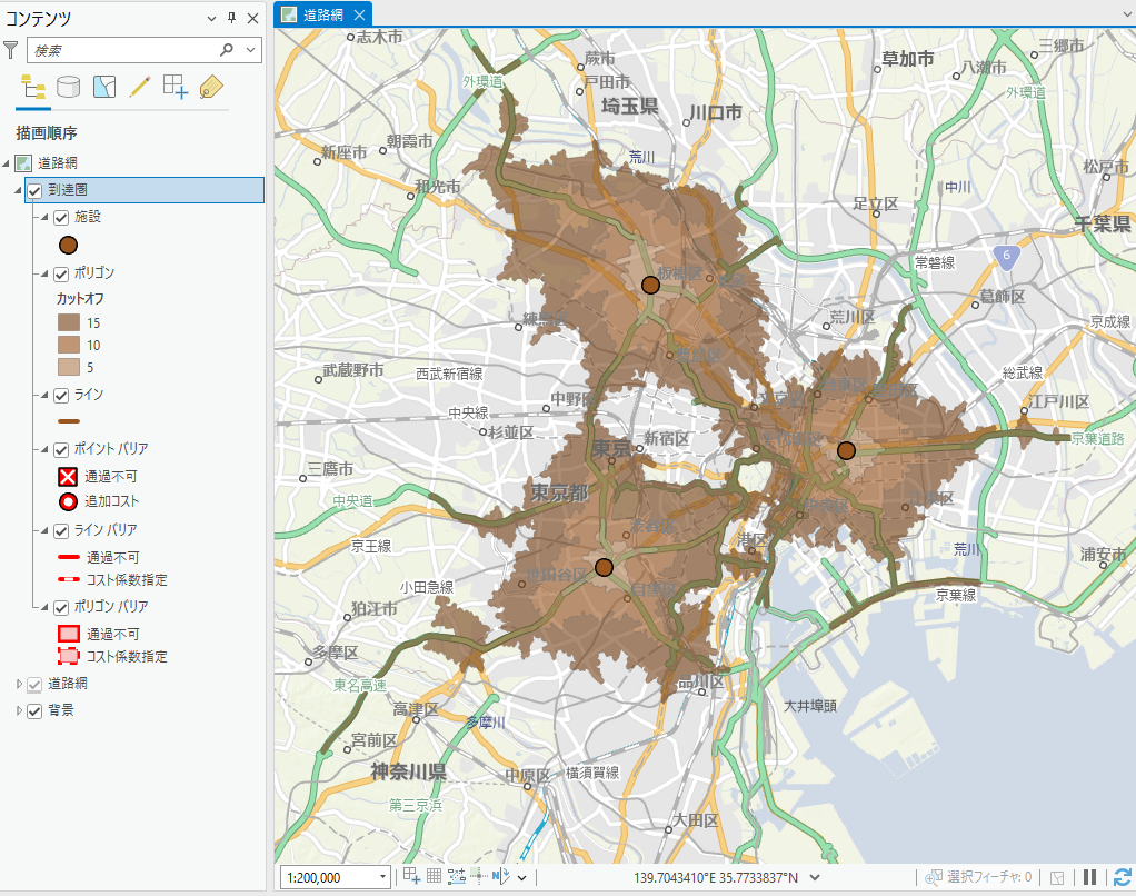 製品詳細 | ESRIジャパン