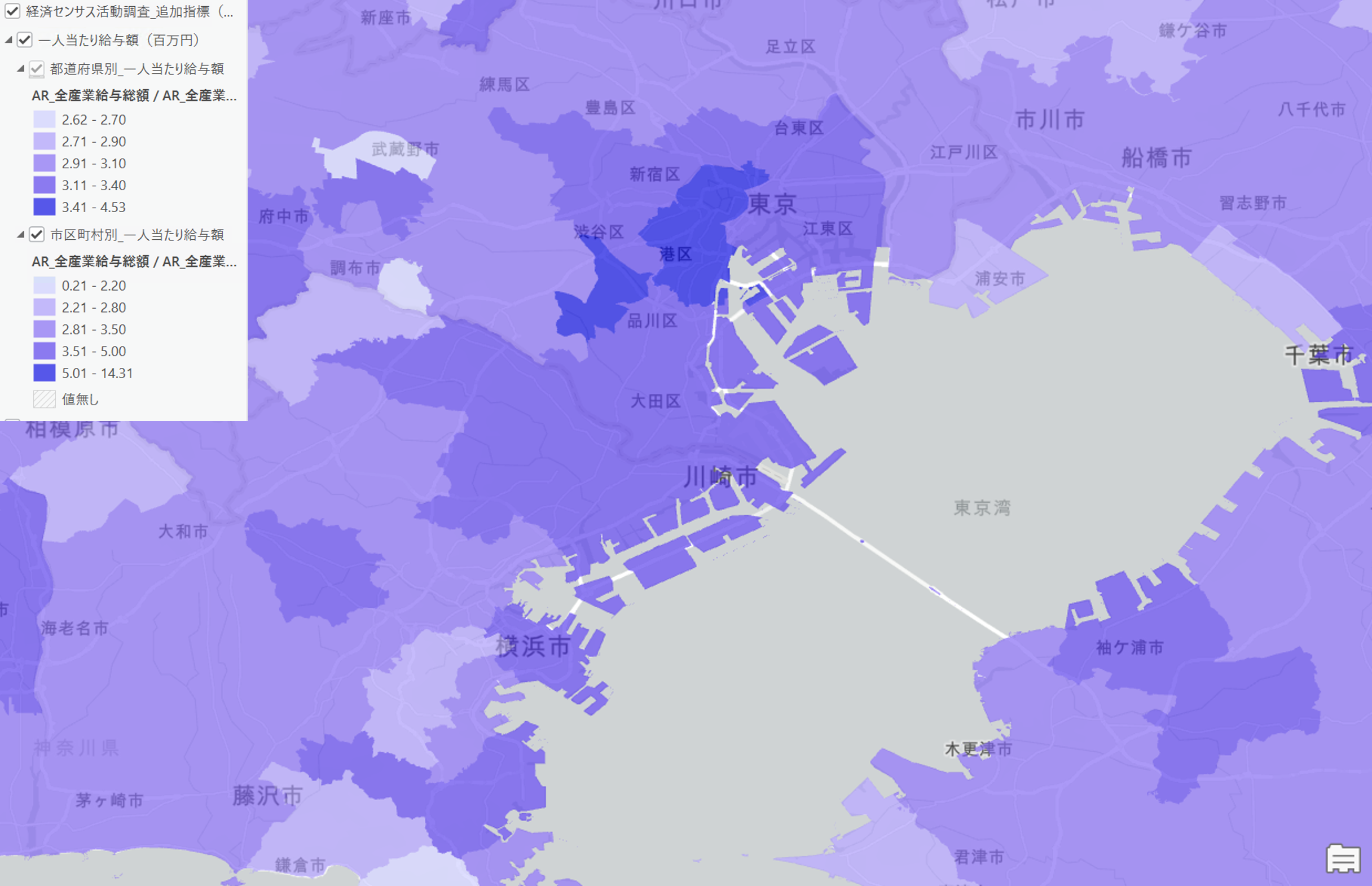 令和 3 年 経済センサス 活動調査