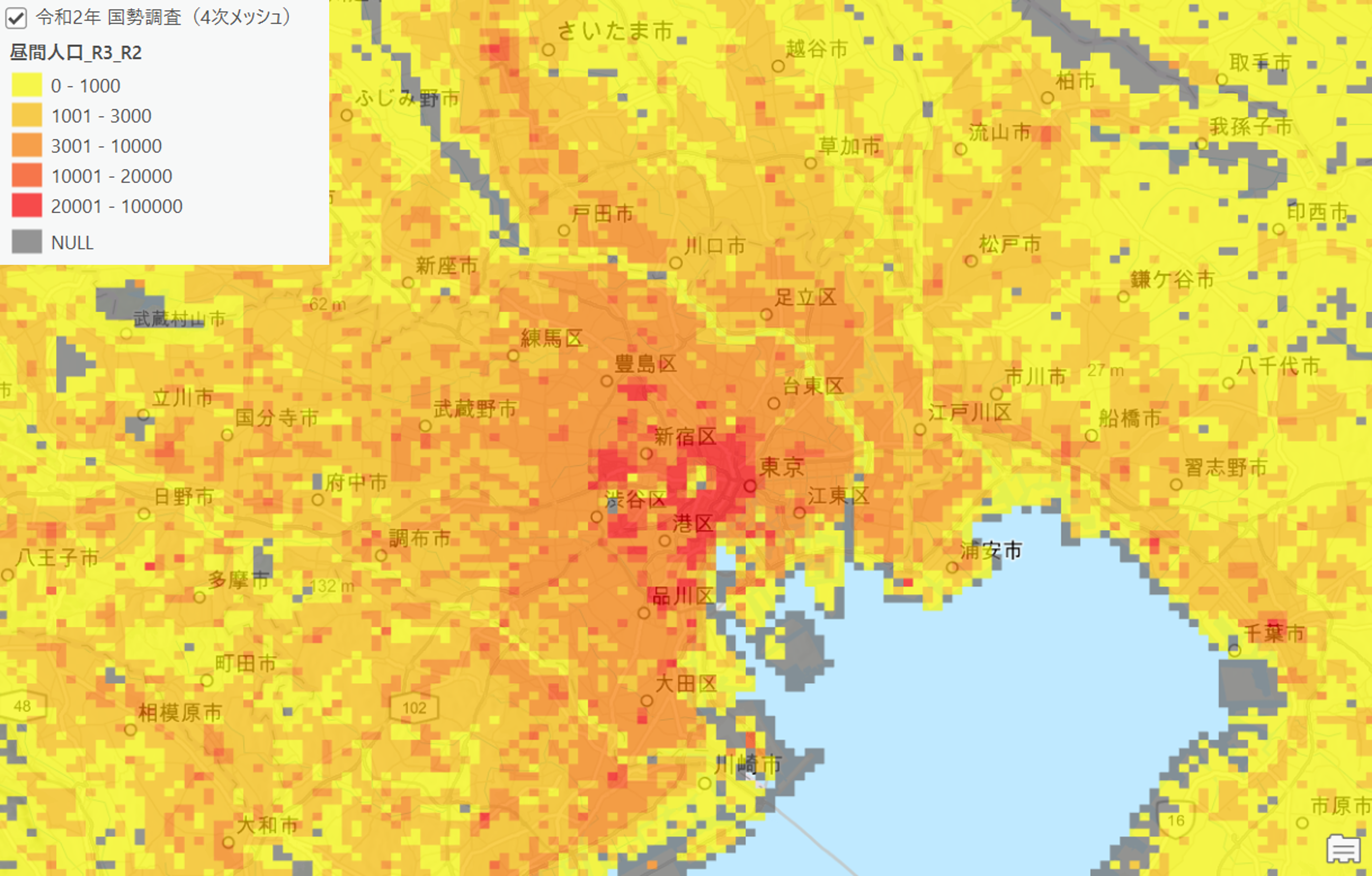 令和 2 年 国勢調査 人口等基本集計