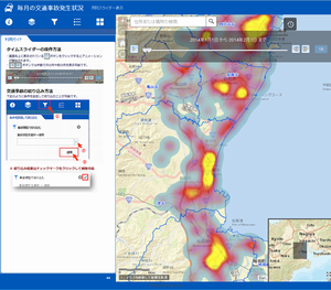 交通事故発生状況の月別スライダー