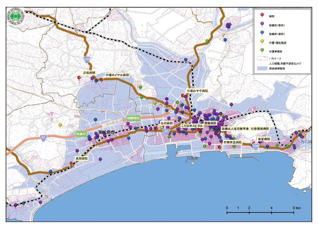 医療機関被災状況把握マップ(地域詳細)