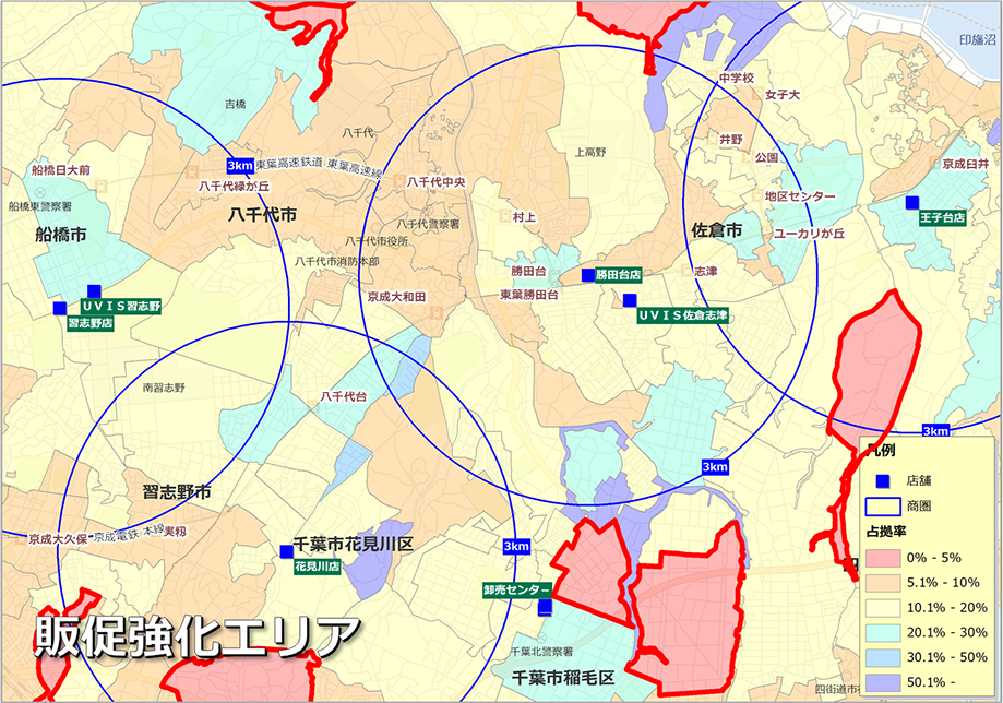図2 シェアの可視化と販促強化エリアの抽出