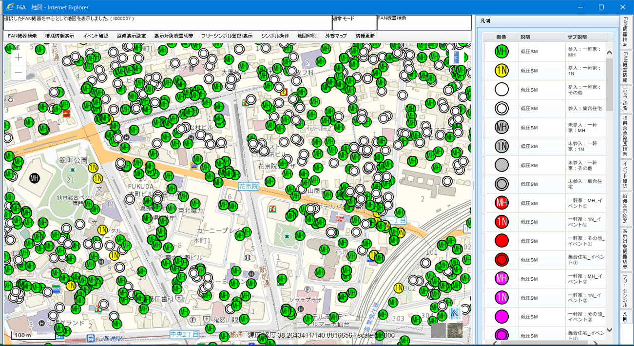 図 2 地図表示画面