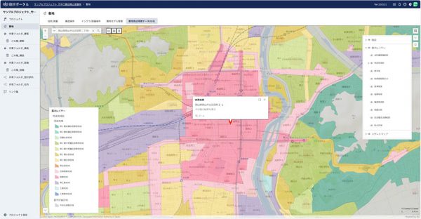 設計支援ツール「設計 BIM ツール」に ArcGIS を導入し設計業務を革新
