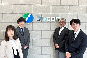 北海道 No.1 の総合建設コンサルタントが実現する社内 GIS プラットフォーム