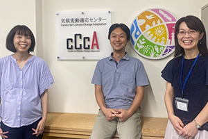 地域の気候変動適応を支えるデータ基盤