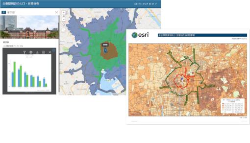 ArcGIS Business AnalystのWebアプリとモバイルアプリの画面。左には商圏範囲を色分けした地図と統計グラフ、右には人口統計情報を背景に重ねた商圏分析図が表示されている