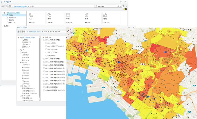 カスタム データの活用のイメージ