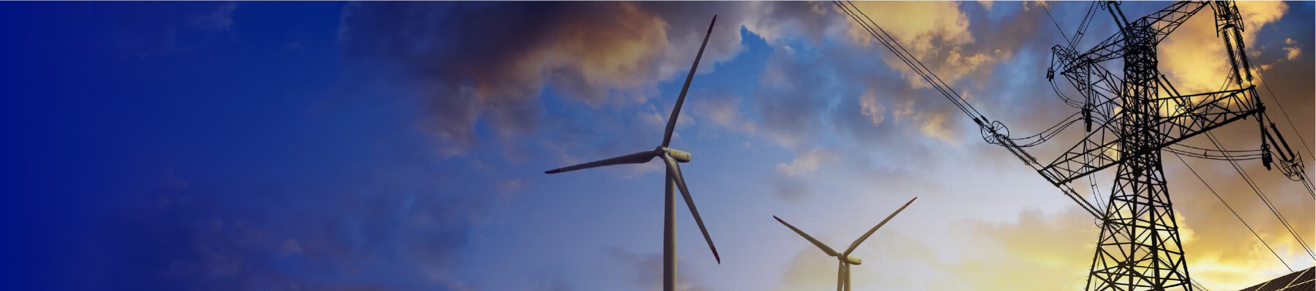 電力 GISソリューション