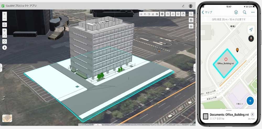 BIM/CIM を利用した現場管理