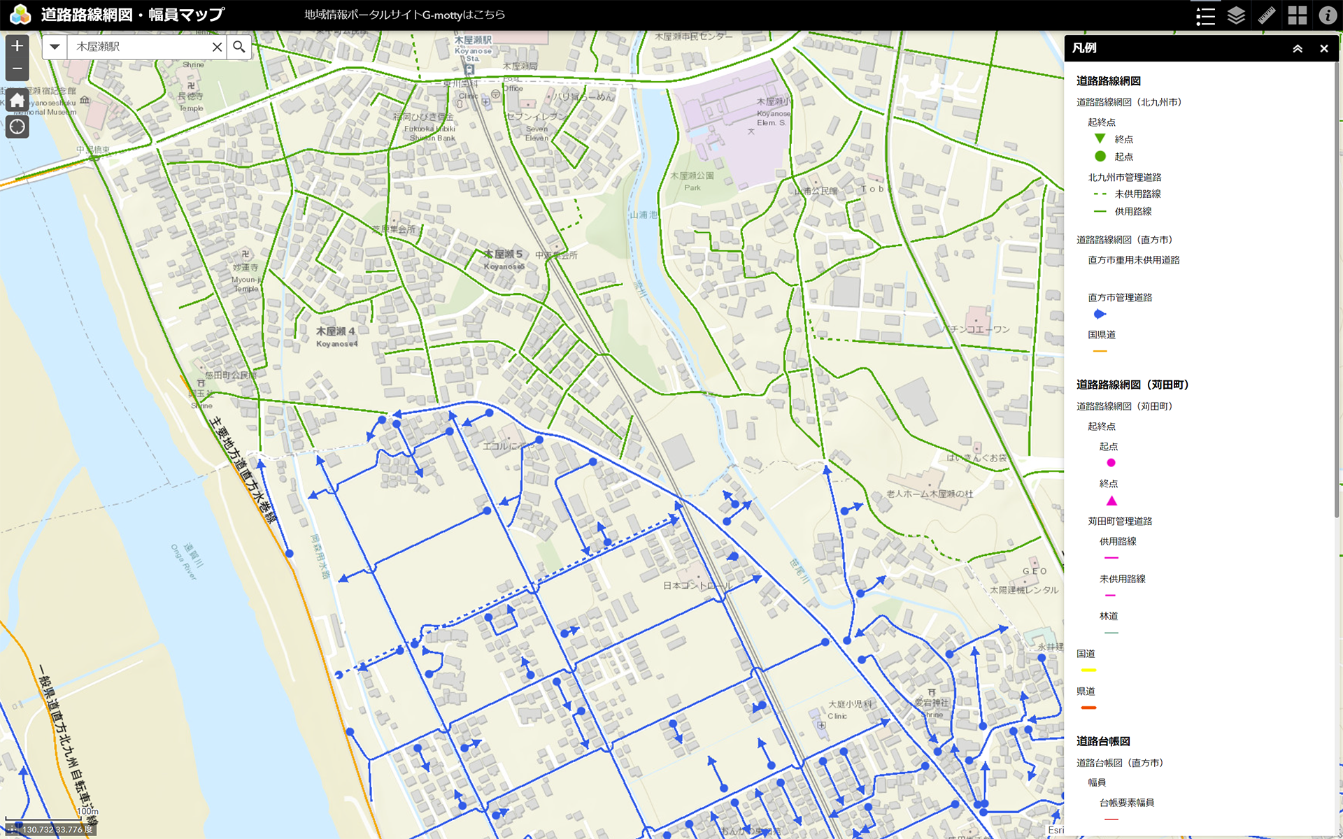 利用例）道路台帳公開