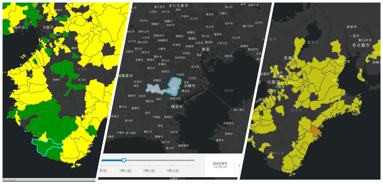 ライフライン情報オンライン サービス