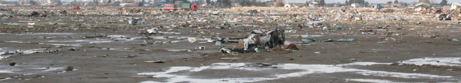 防災GISソリューション