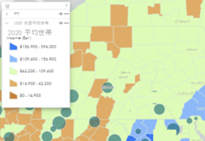 Power BI で ArcGIS マップを作成するのイメージ