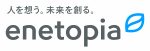 エネトピアグループのロゴ