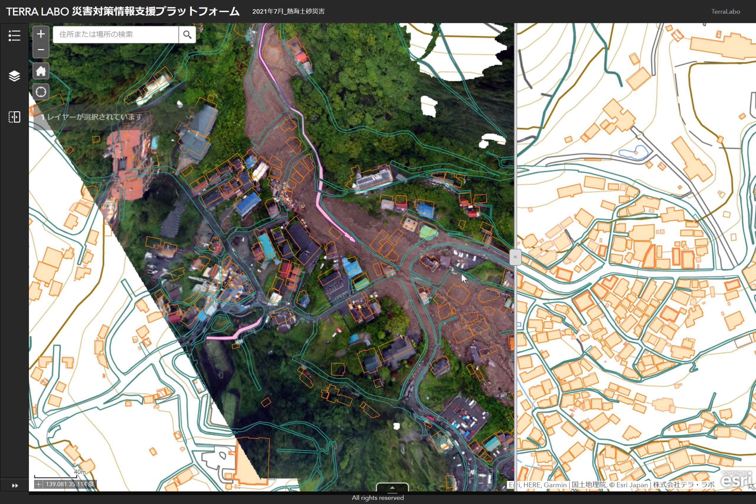 共通状況図の作成