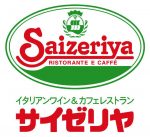 株式会社サイゼリヤ
