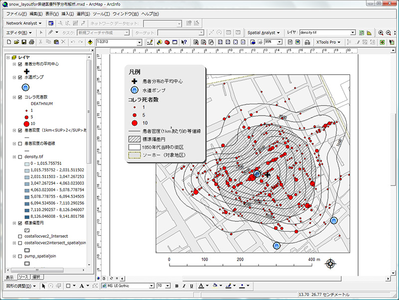 図1 疾病地図分析の例：ArcGISによるSnowのコレラマップ