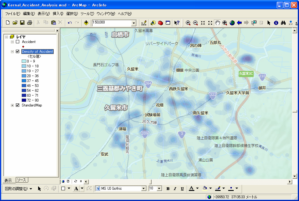久留米市における交通外傷分析