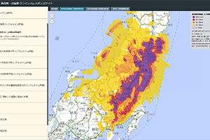 ArcGIS Online を活用した災害情報の統合発信