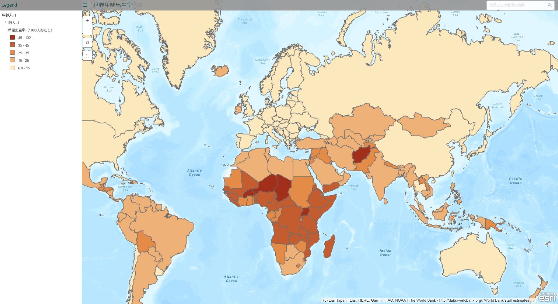世界の年間出生率