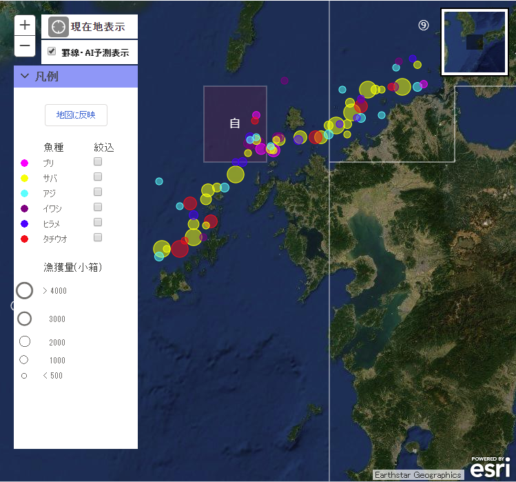 トリトンの矛　画面