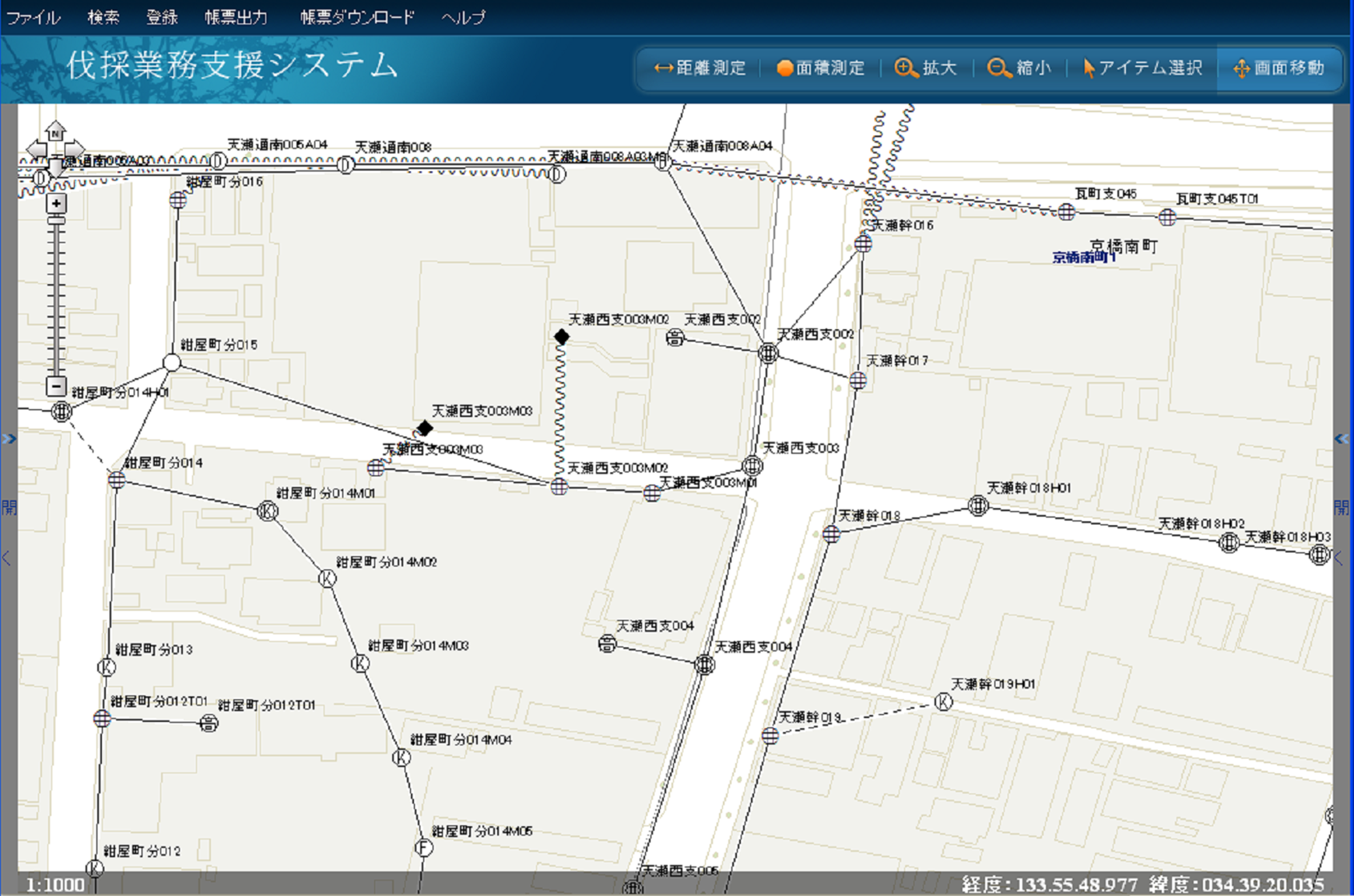 伐採業務支援システム