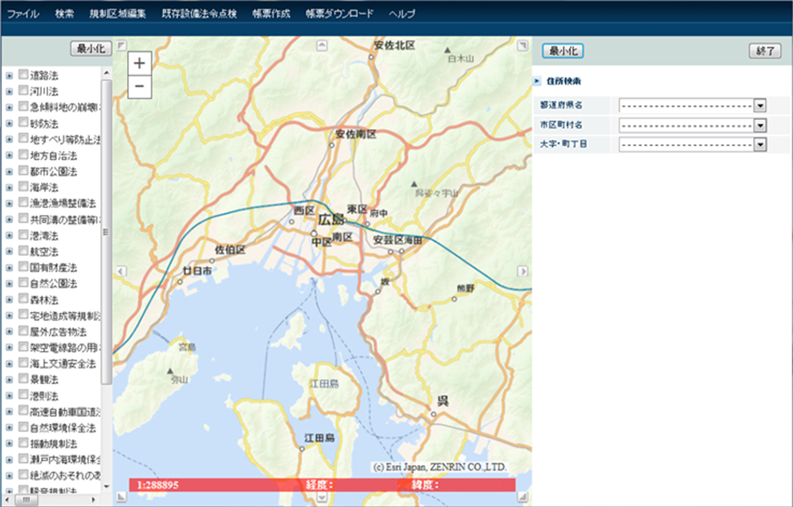 法令マップシステム