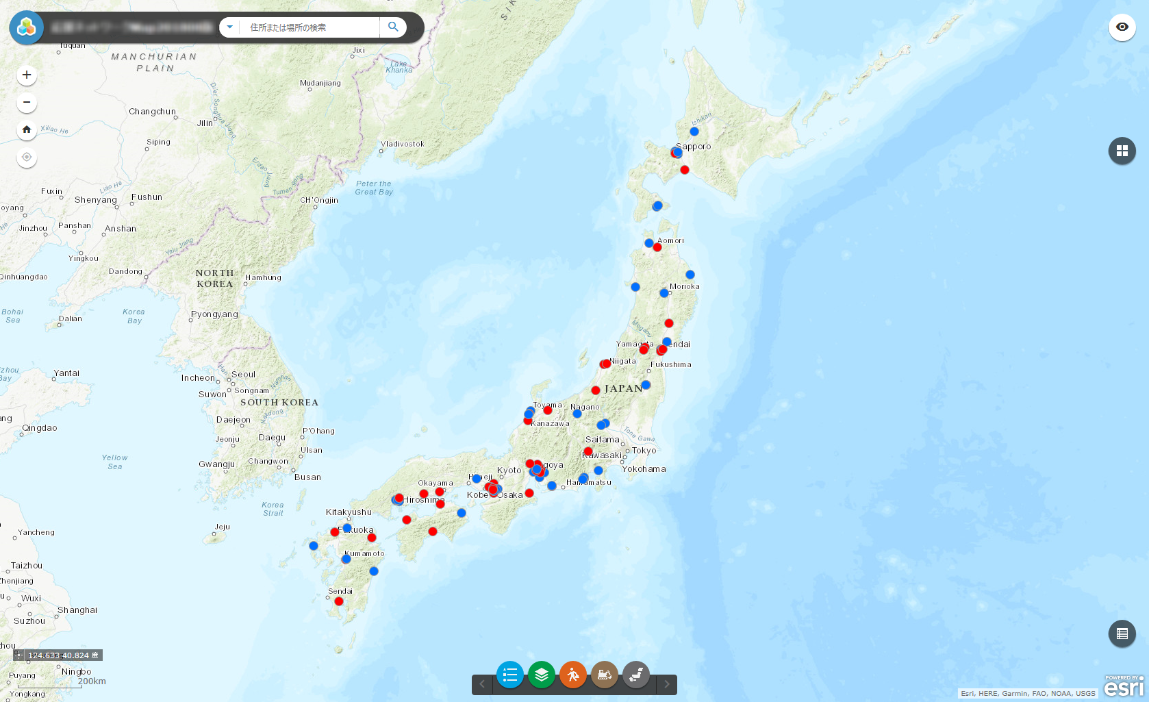 ある条件でプロットした取引先業者