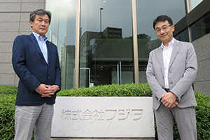 建築/土木工事、不動産等の情報を一元化した組織のGIS プラットフォーム構築