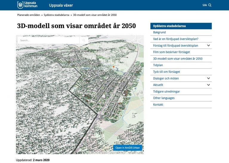 対話的な 3D モデルは、利害関係者やプランナーに好評である。