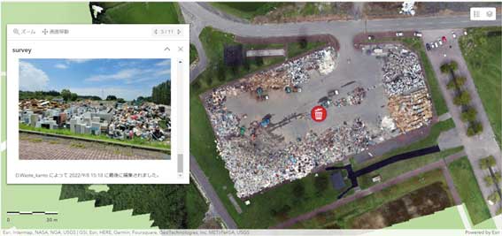 新潟県村上市の災害廃棄物仮置場（環境省撮影）発災後１週間経過した仮置場の状況をドローンで撮影し、ArcGIS Dashboardsで関係者との情報共有 を実施した