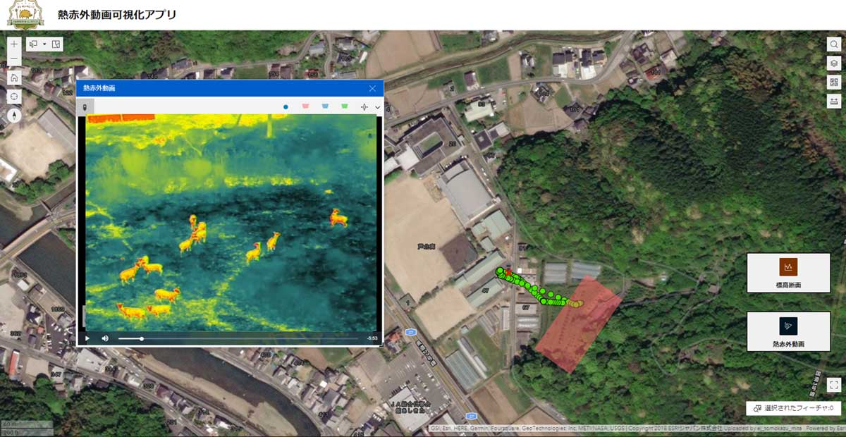 ④ドローン動画と地図の連携アプリ