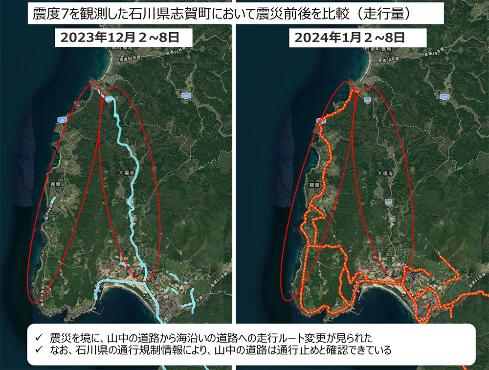能登半島地震前後での走行データ：震災後に山中の道路が通行止めとなり交通がなくなっていることがわかる