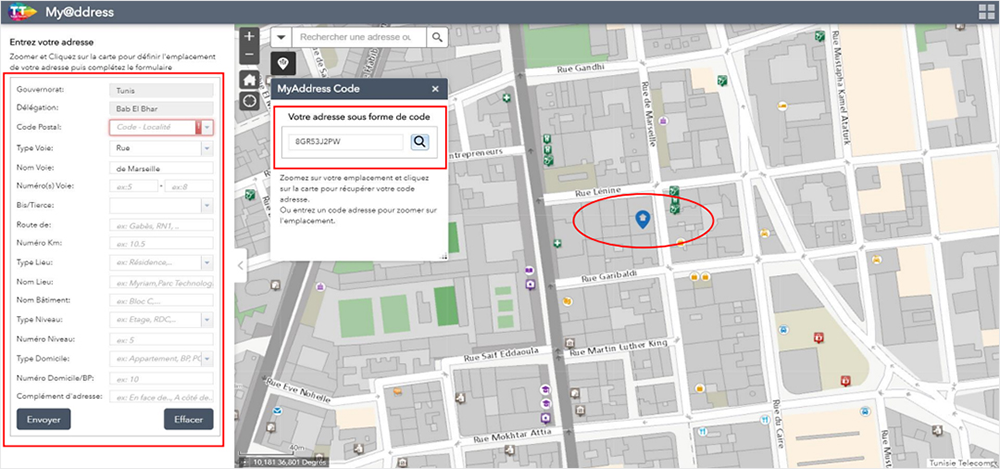 チュニジアテレコム