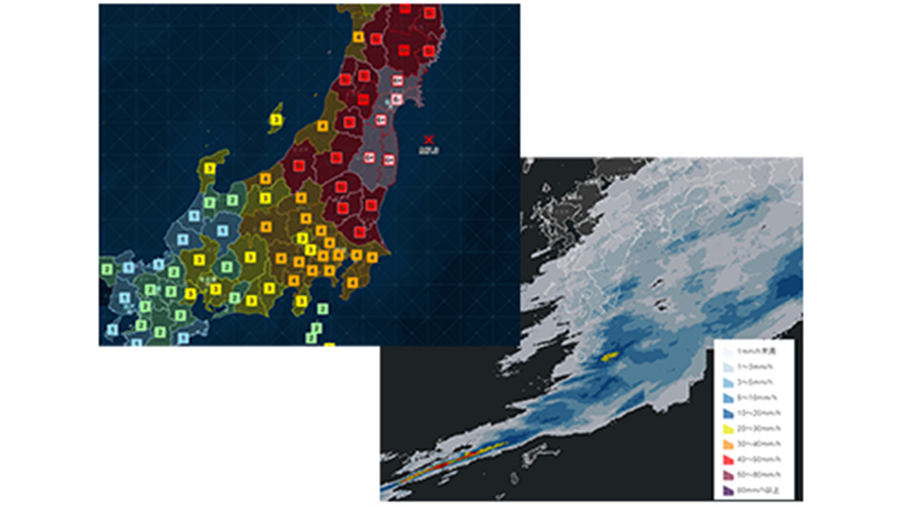 気象オンラインサービス（ゲヒルン版）
