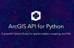 Python ベースの GIS API