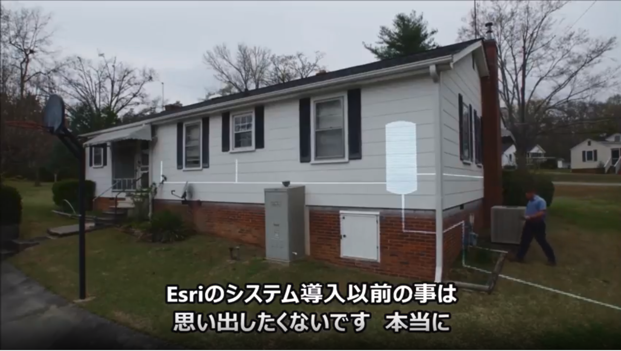 フォートヒル天然ガス公社 – 米国天然ガス会社