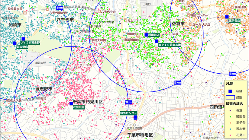 千葉トヨペット