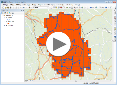 処理フローモデル（第8回GISコミュニティフォーラムでのデモより）