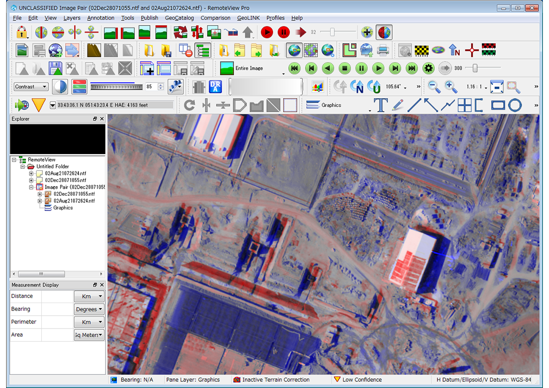 MULTI-IMAGE ANALYSISのイメージ