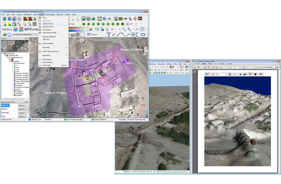 PUBLISHING AND PRODUCT GENERATIONのイメージ