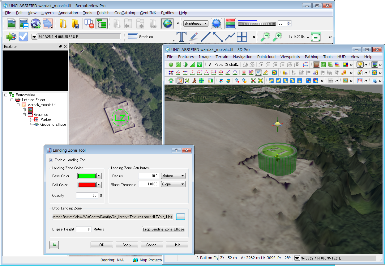 3D Proのイメージ3