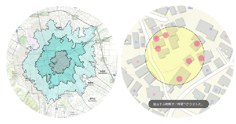 空間解析機能のイメージ