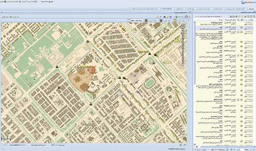 アブダビ警察が作成した火事のシミュレーションで煙が流れる範囲を予測する